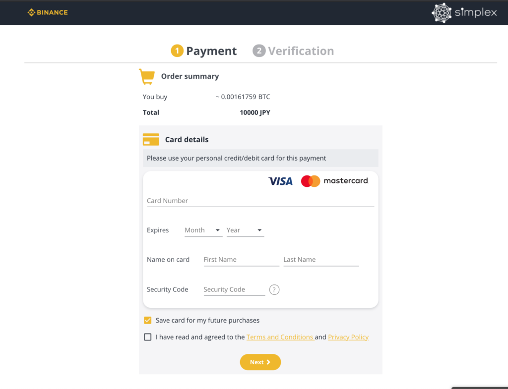 ベトナムで仮想通貨取引をする【その2】カードで仮想通貨を購入する – 海外移住＆生活のお役立ち情報『くるログ』