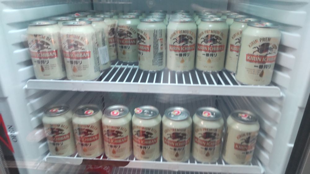 SAKURA キリンビール【275ml（値段不明）】